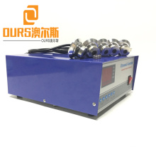 25khz/28Khz/40khz 3000W Underwater Piezoelectric Ultrasonic Submersible Generator For Ultrasonic Cleaning